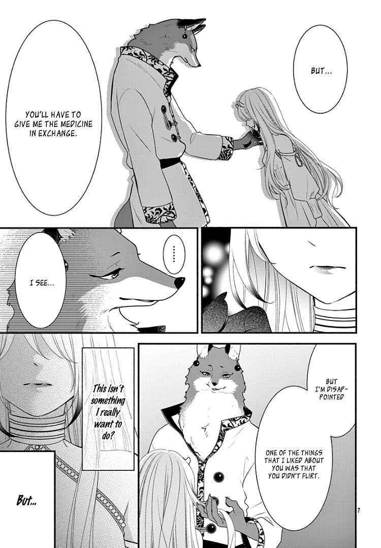 Page 11 Chapter 8 Kyuuso no Chigiri