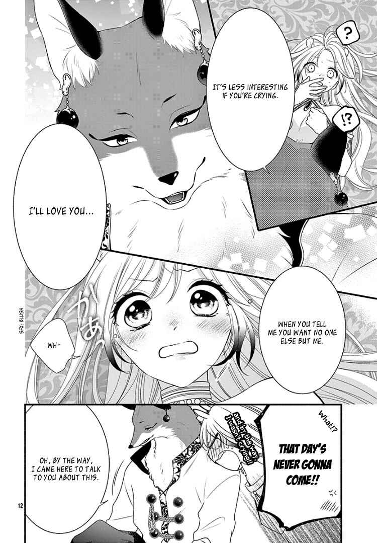 Page 16 Chapter 8 Kyuuso no Chigiri