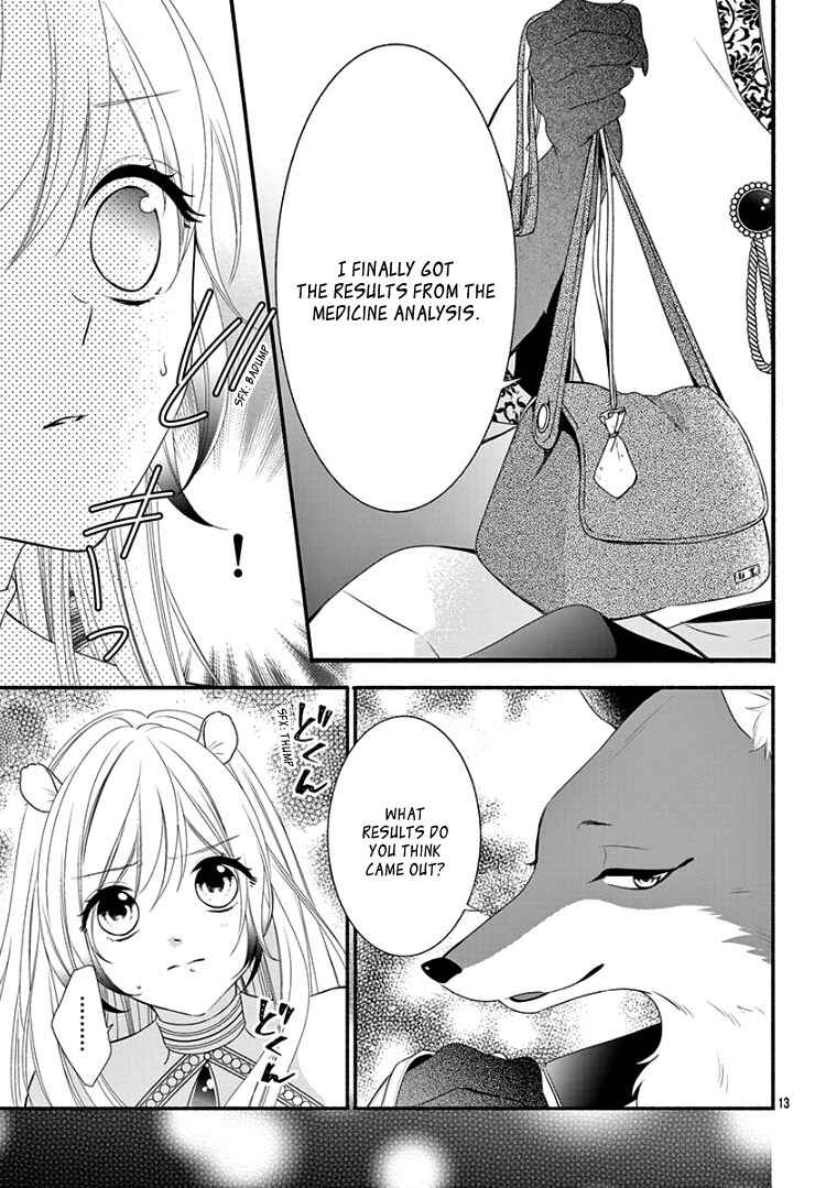 Page 17 Chapter 8 Kyuuso no Chigiri