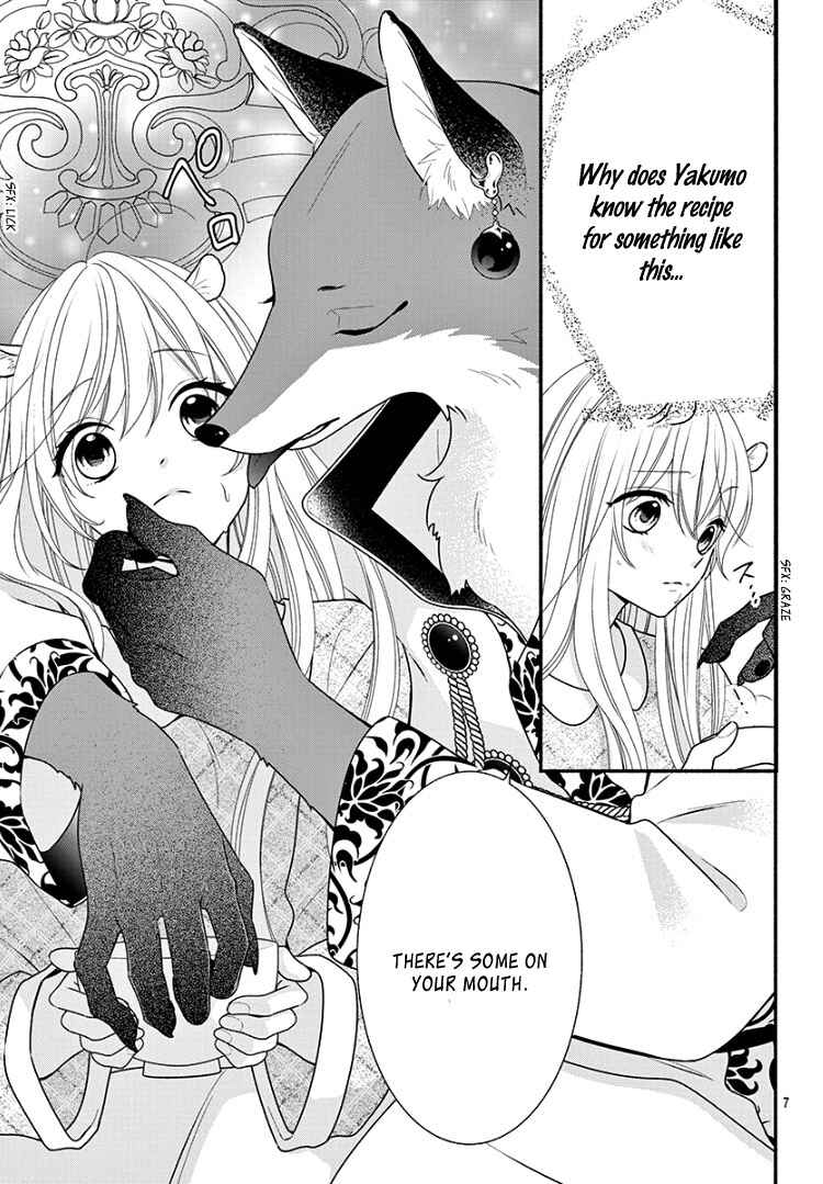 Page 11 Chapter 6 Kyuuso no Chigiri