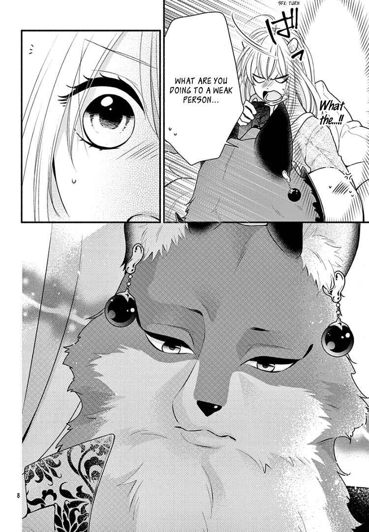 Page 12 Chapter 6 Kyuuso no Chigiri
