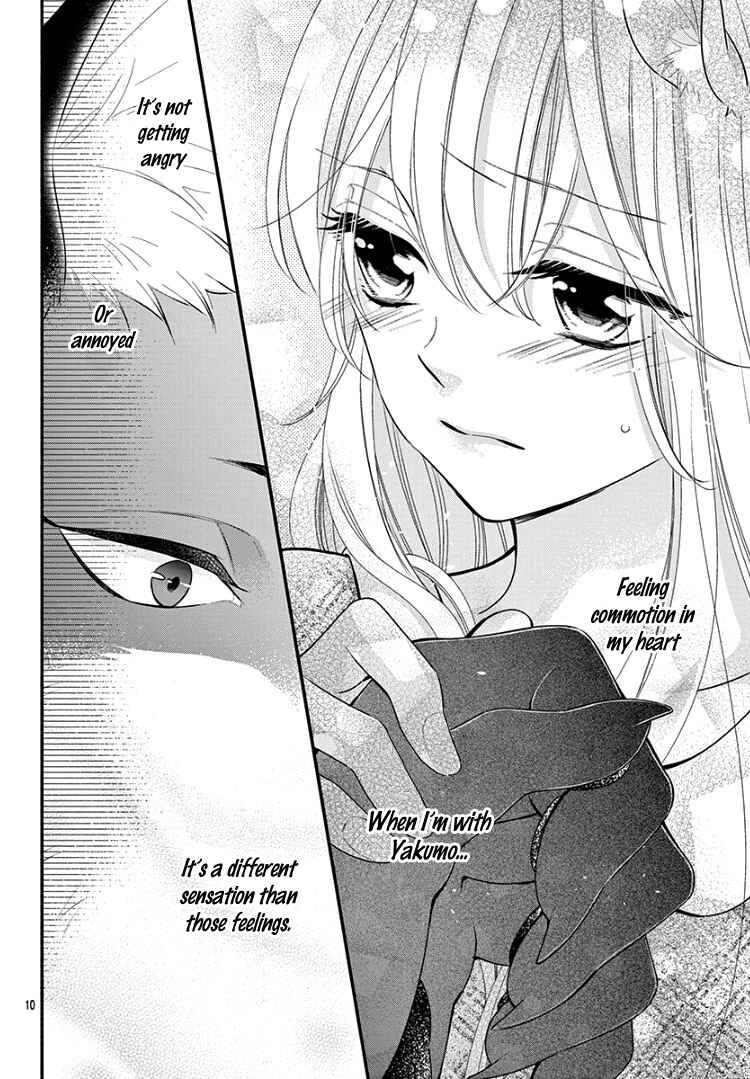 Page 14 Chapter 6 Kyuuso no Chigiri
