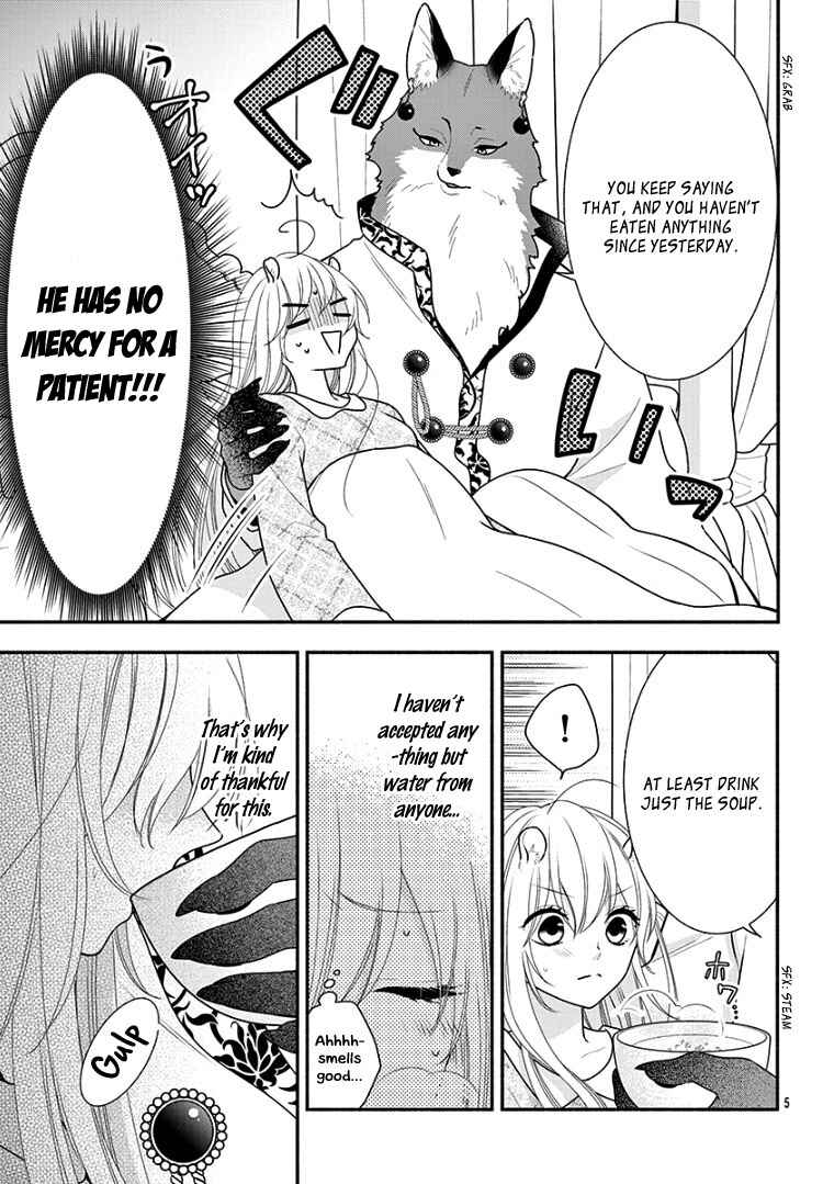 Page 9 Chapter 6 Kyuuso no Chigiri