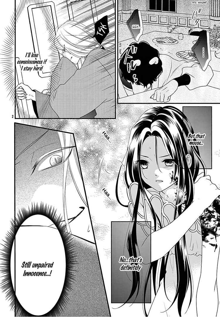 Page 6 Chapter 12 Kyuuso no Chigiri
