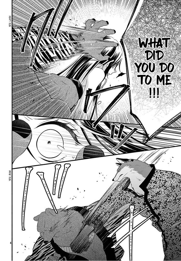 Page 8 Chapter 12 Kyuuso no Chigiri