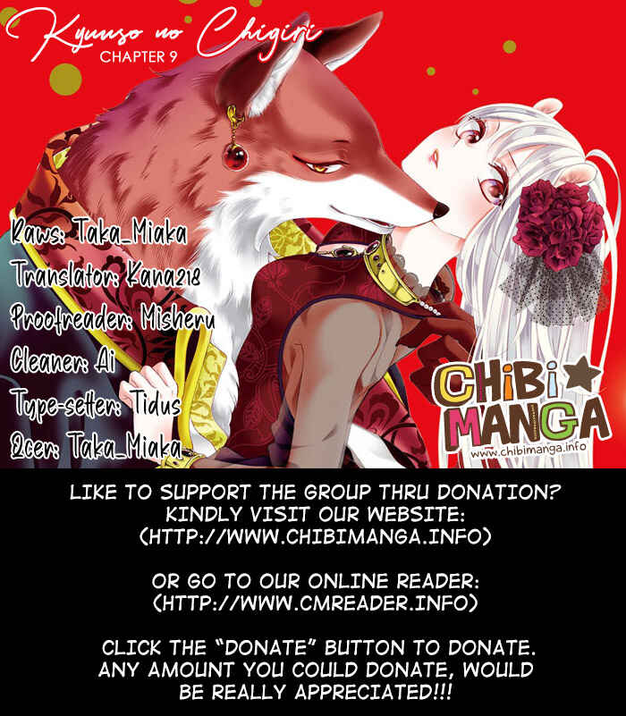 Page 1 Chapter 9 Kyuuso no Chigiri