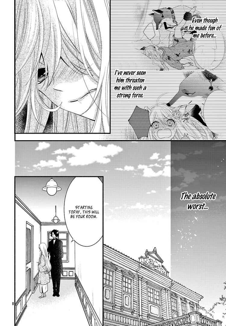 Page 12 Chapter 9 Kyuuso no Chigiri