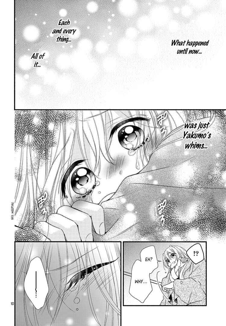 Page 14 Chapter 9 Kyuuso no Chigiri