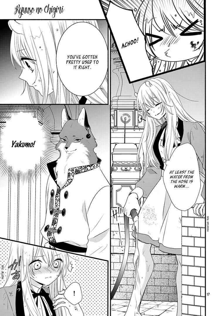 Page 21 Chapter 9 Kyuuso no Chigiri
