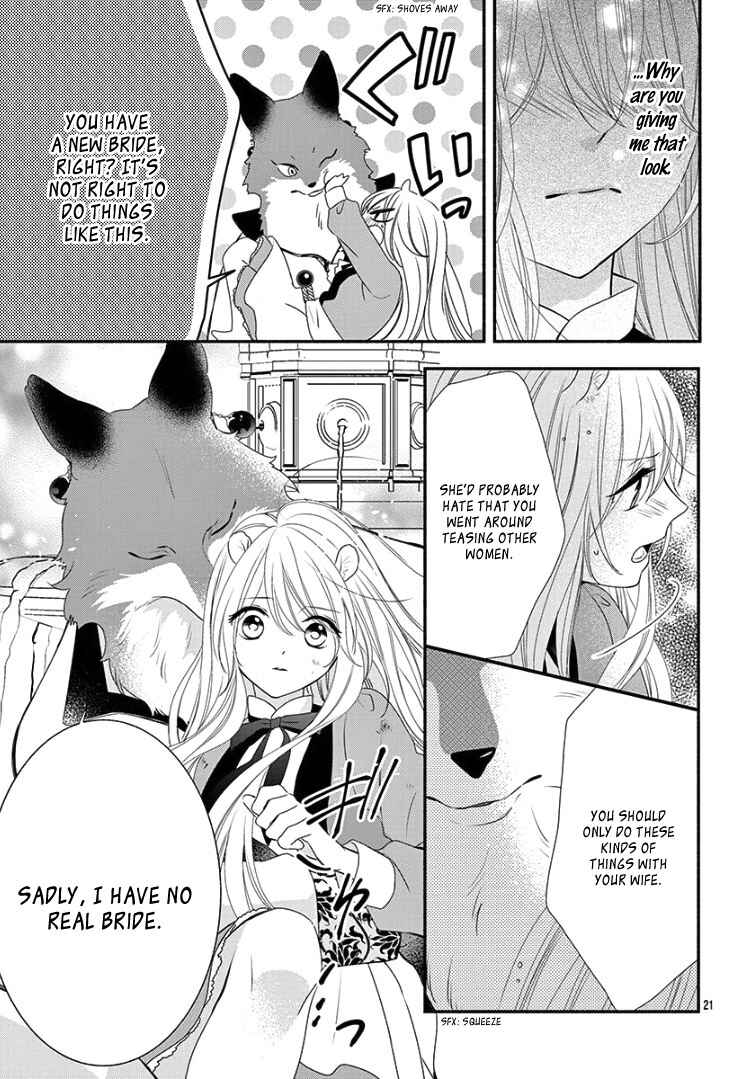 Page 25 Chapter 9 Kyuuso no Chigiri
