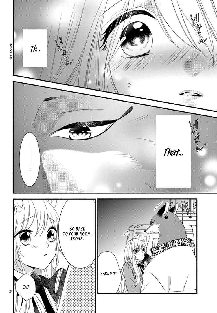 Page 28 Chapter 9 Kyuuso no Chigiri