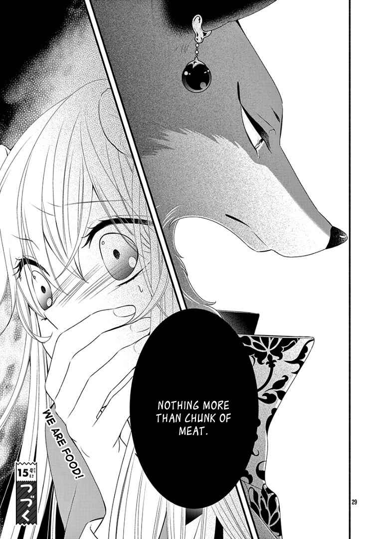 Page 33 Chapter 9 Kyuuso no Chigiri