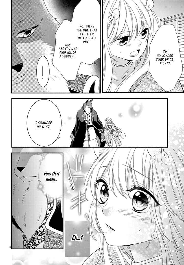 Page 8 Chapter 9 Kyuuso no Chigiri