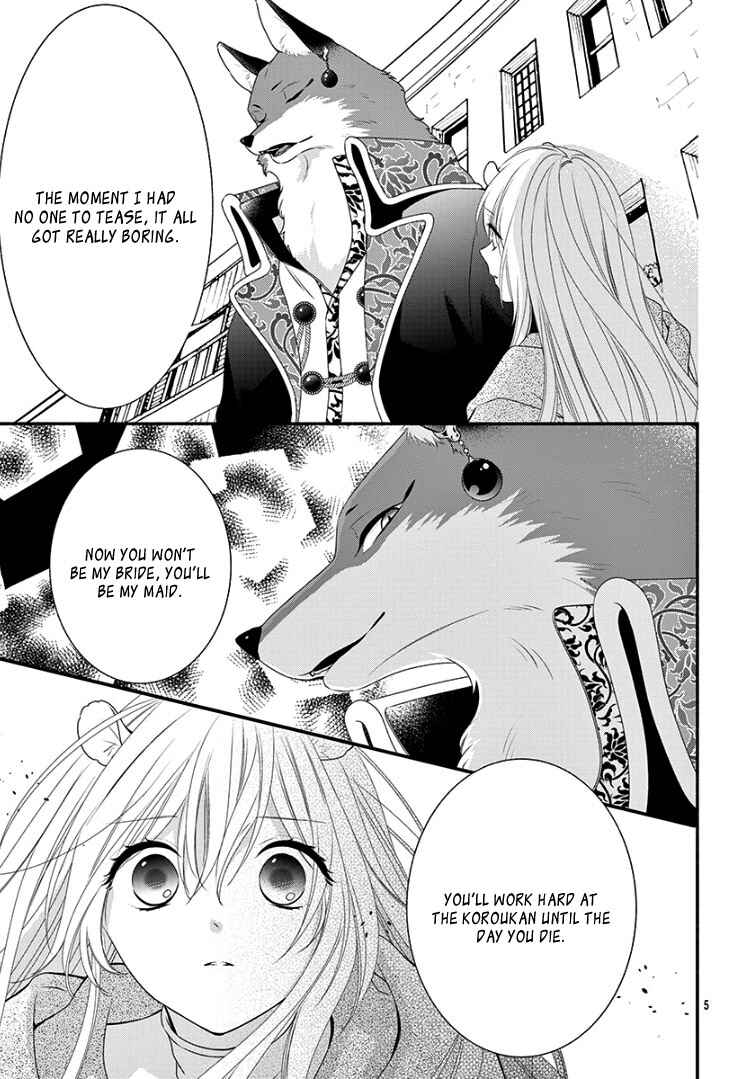 Page 9 Chapter 9 Kyuuso no Chigiri