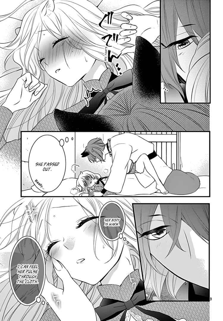 Page 13 Chapter 19 Kyuuso no Chigiri