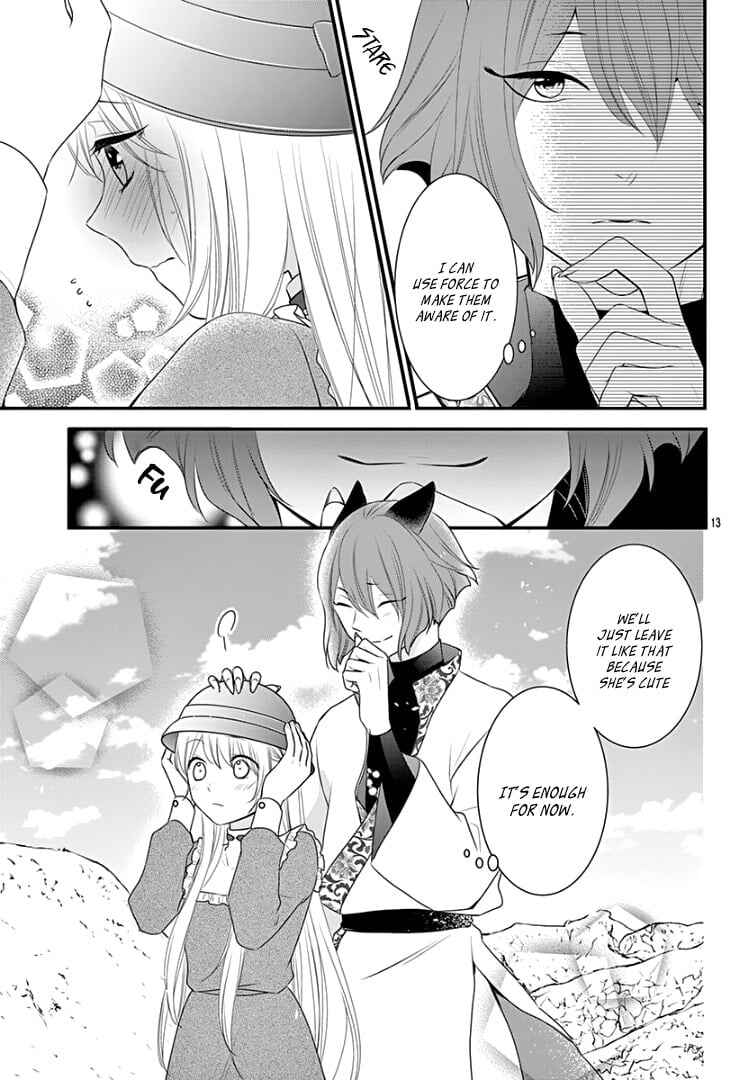 Page 17 Chapter 19 Kyuuso no Chigiri