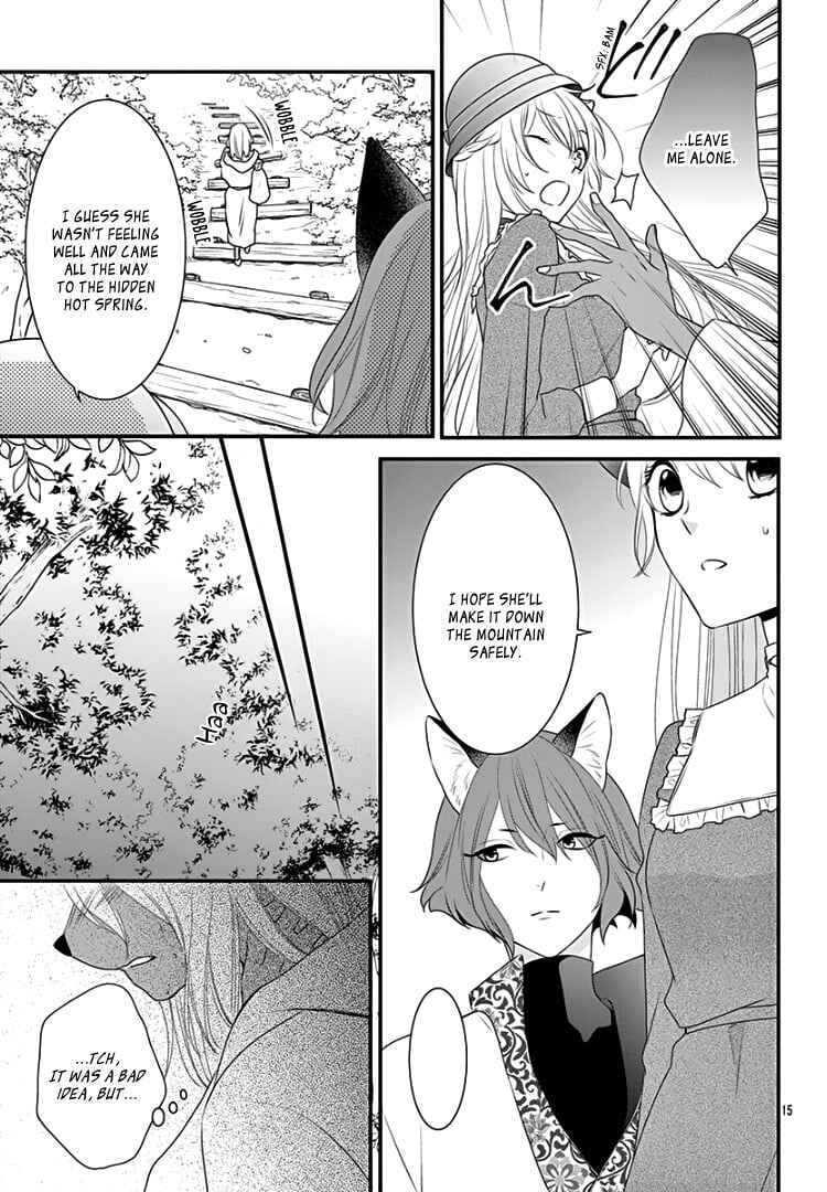 Page 19 Chapter 19 Kyuuso no Chigiri