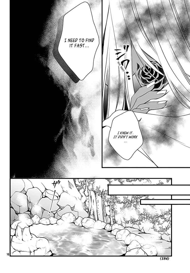 Page 20 Chapter 19 Kyuuso no Chigiri
