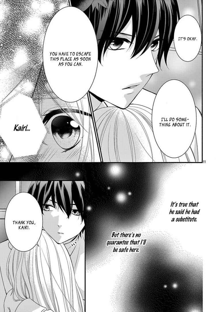 Page 15 Chapter 10 Kyuuso no Chigiri