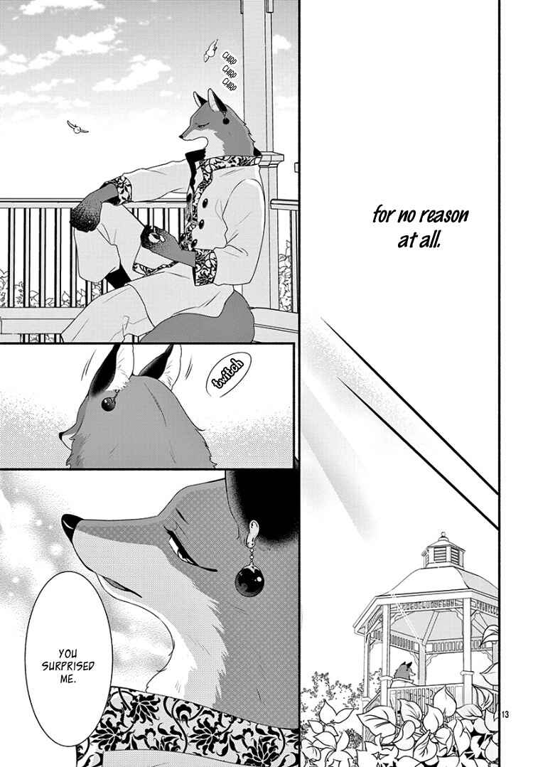 Page 17 Chapter 10 Kyuuso no Chigiri