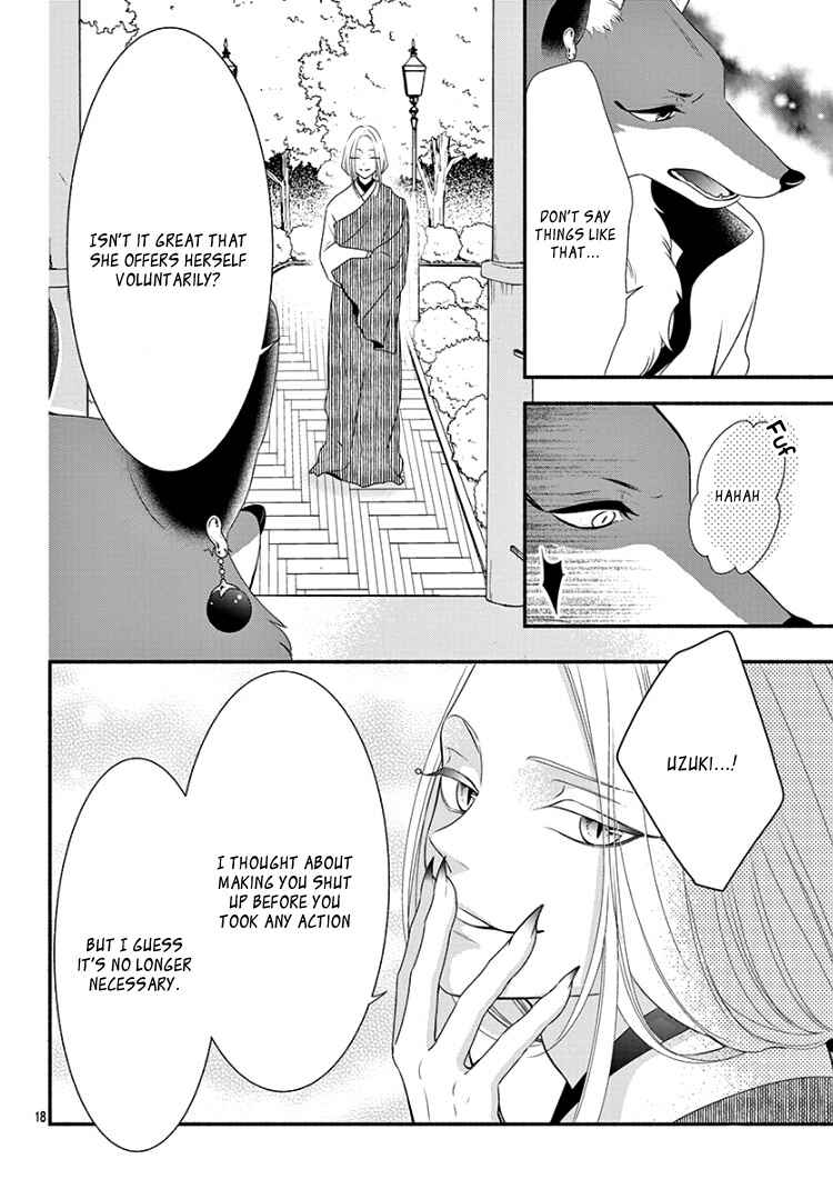 Page 22 Chapter 10 Kyuuso no Chigiri