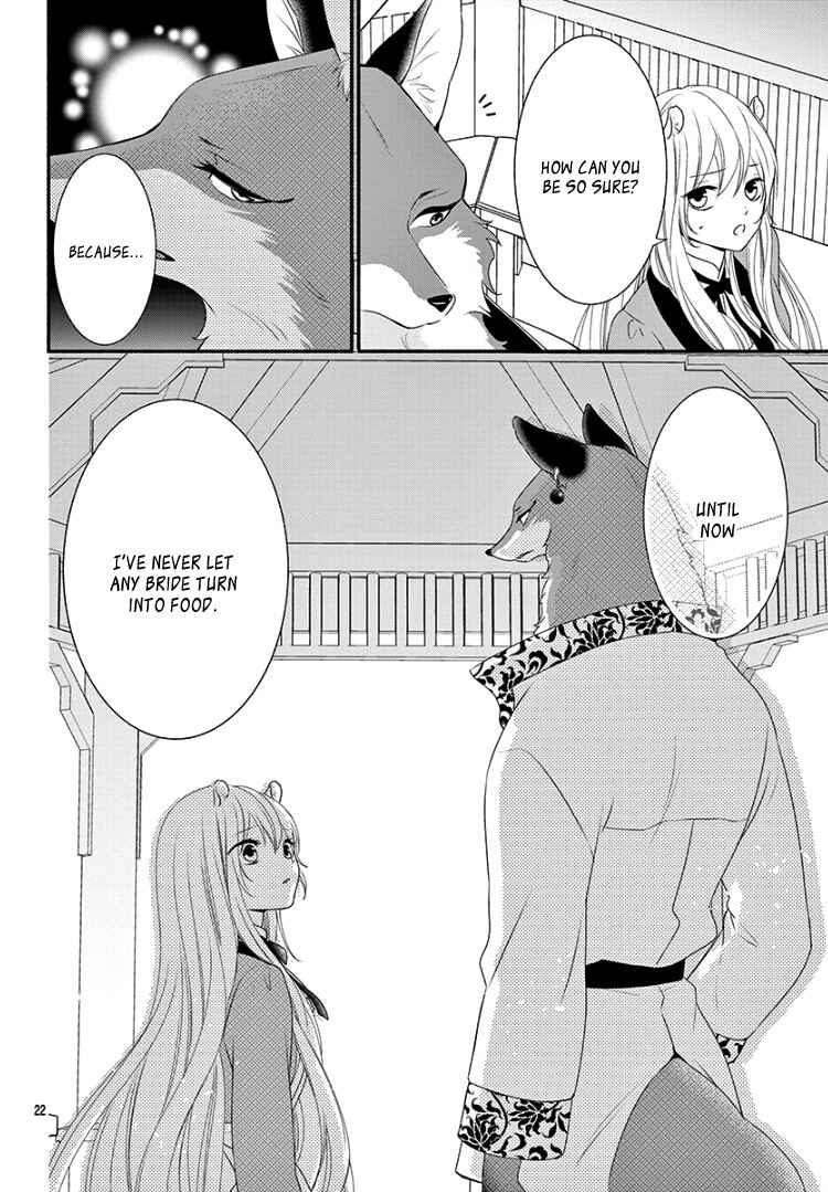 Page 26 Chapter 10 Kyuuso no Chigiri
