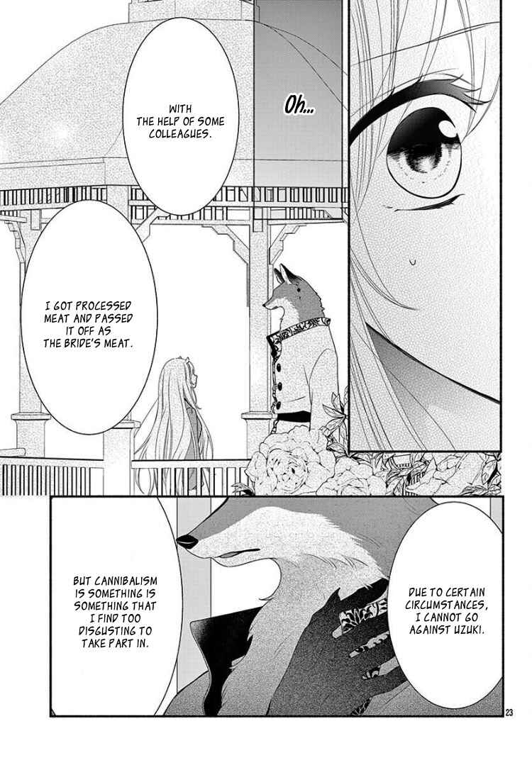 Page 27 Chapter 10 Kyuuso no Chigiri