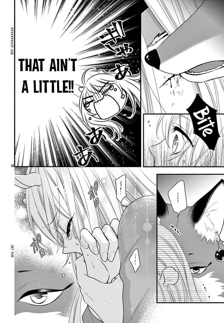 Page 21 Chapter 5 Kyuuso no Chigiri