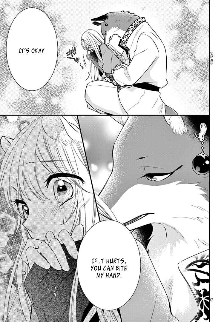 Page 22 Chapter 5 Kyuuso no Chigiri