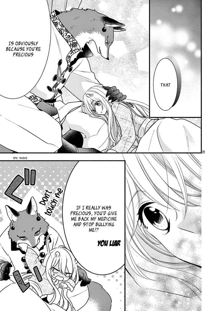 Page 26 Chapter 5 Kyuuso no Chigiri