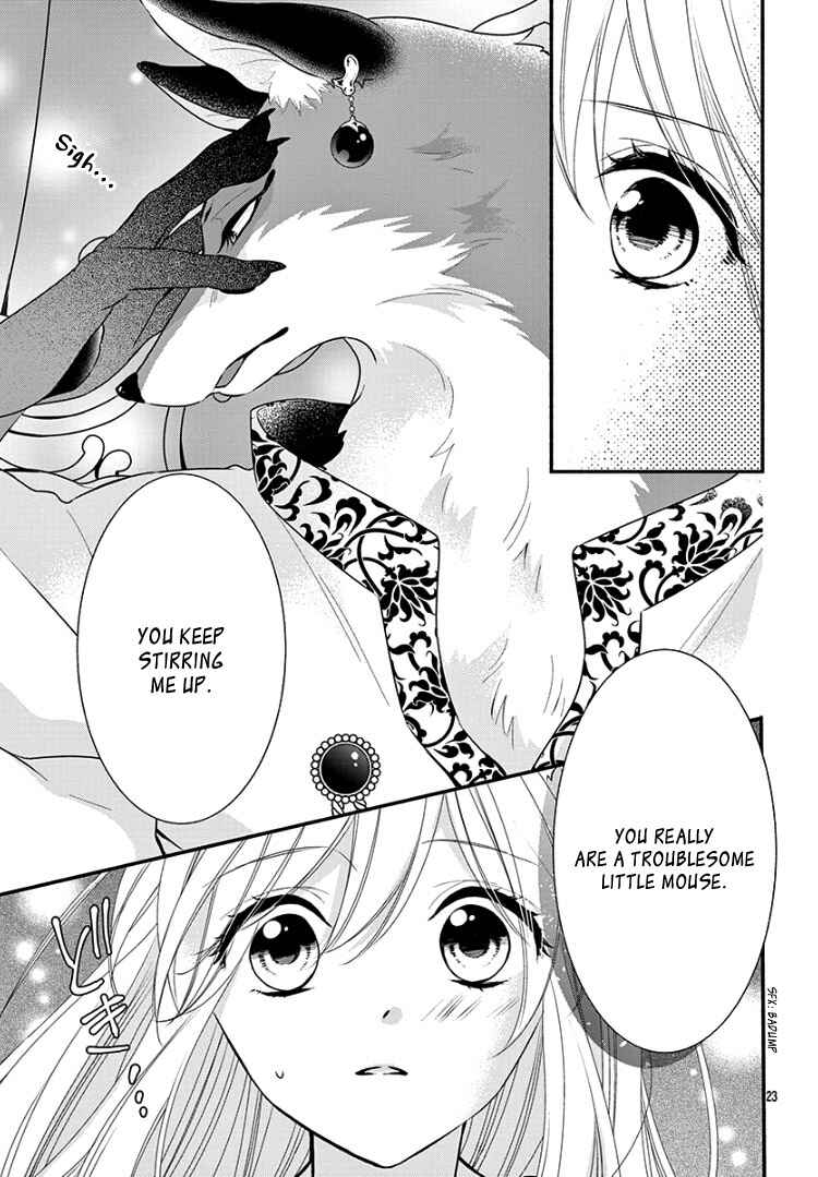 Page 28 Chapter 5 Kyuuso no Chigiri