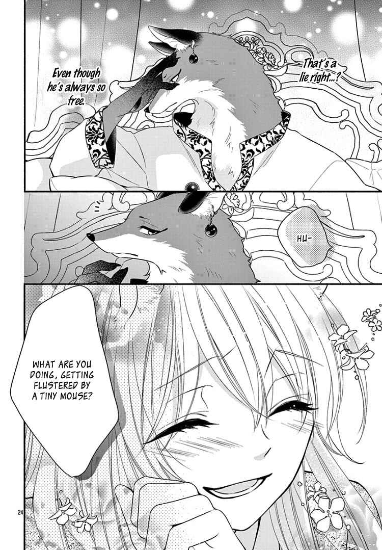 Page 29 Chapter 5 Kyuuso no Chigiri