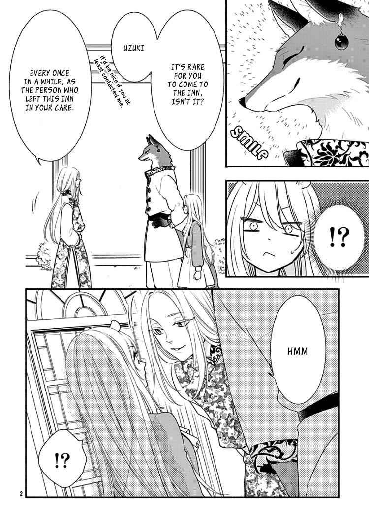 Page 7 Chapter 5 Kyuuso no Chigiri