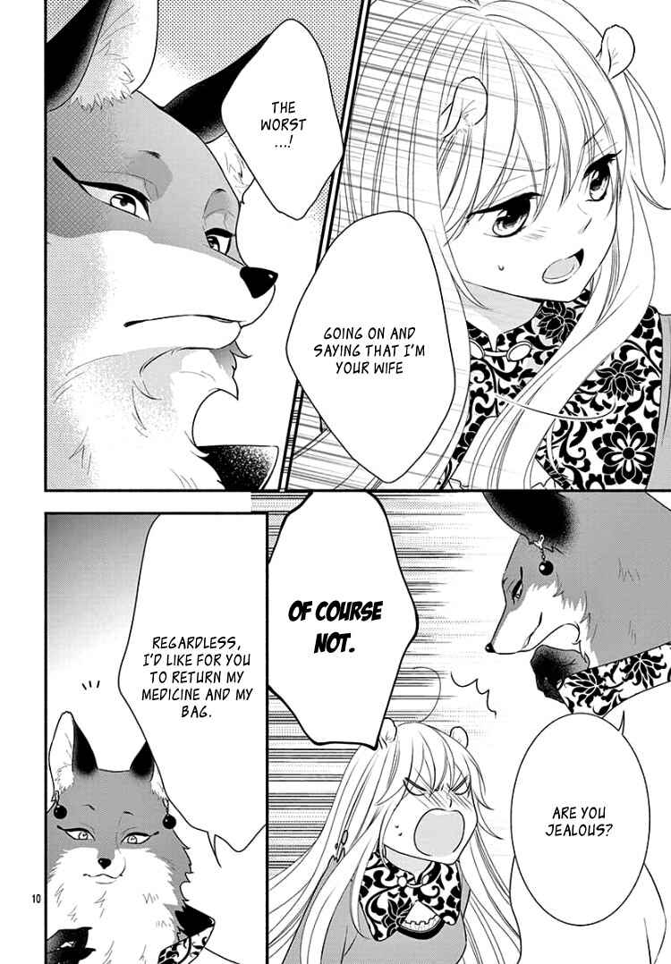 Page 14 Chapter 2 Kyuuso no Chigiri