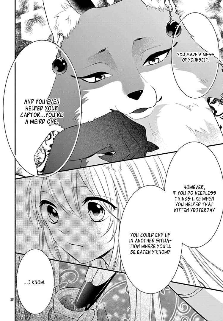 Page 32 Chapter 2 Kyuuso no Chigiri