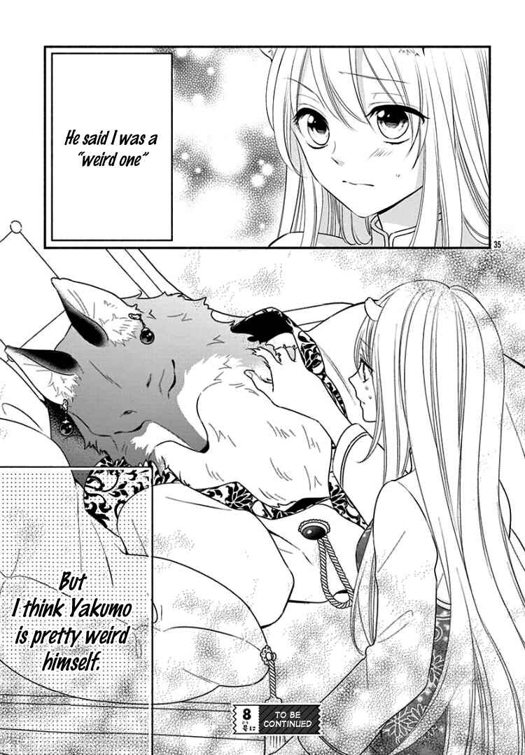 Page 39 Chapter 2 Kyuuso no Chigiri