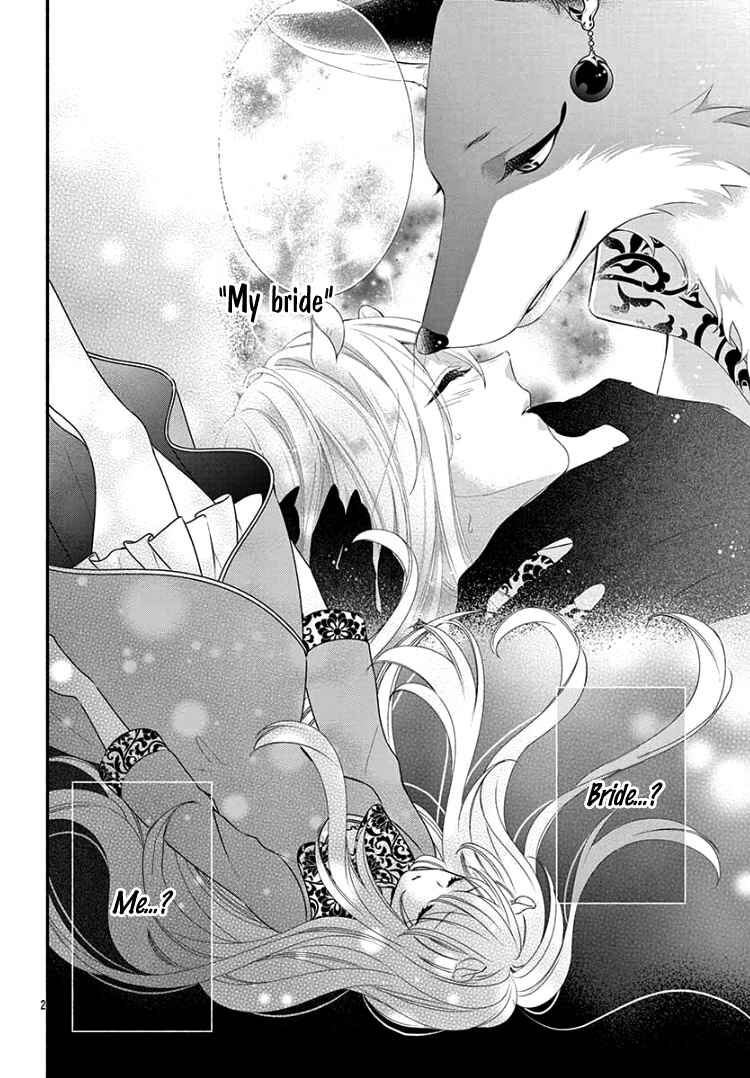 Page 6 Chapter 2 Kyuuso no Chigiri