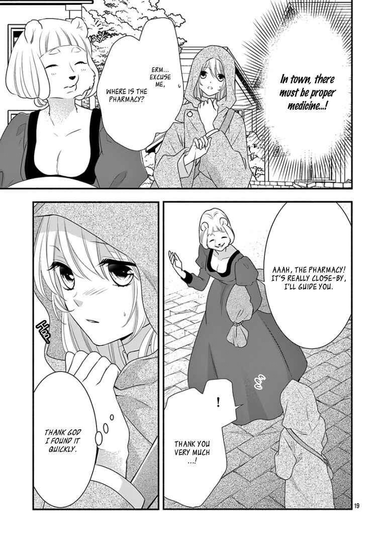 Page 25 Chapter 16 Kyuuso no Chigiri