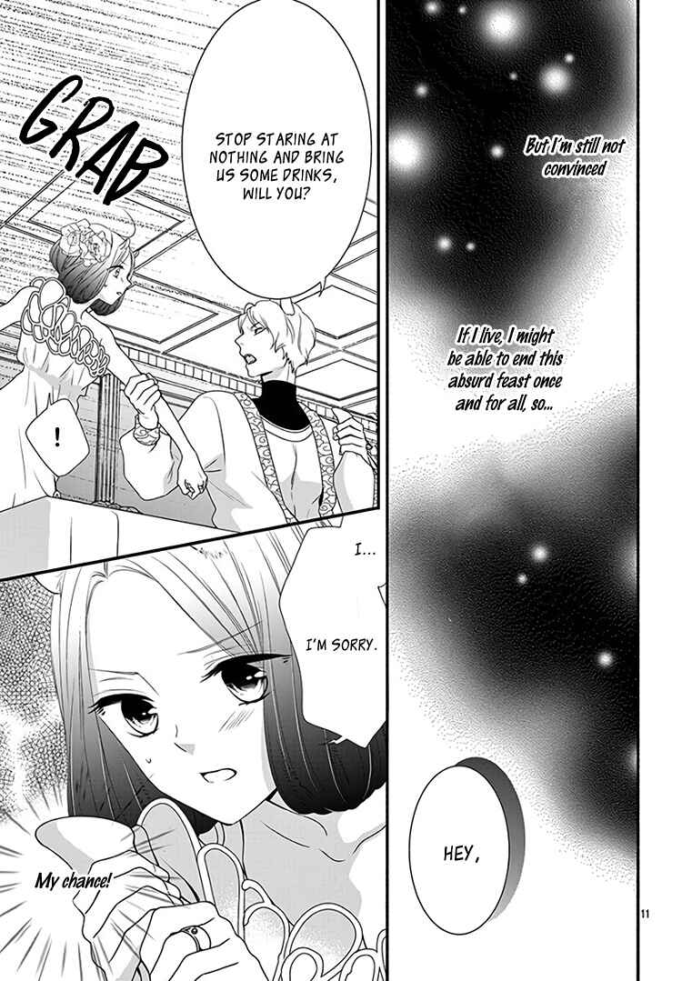 Page 15 Chapter 11 Kyuuso no Chigiri