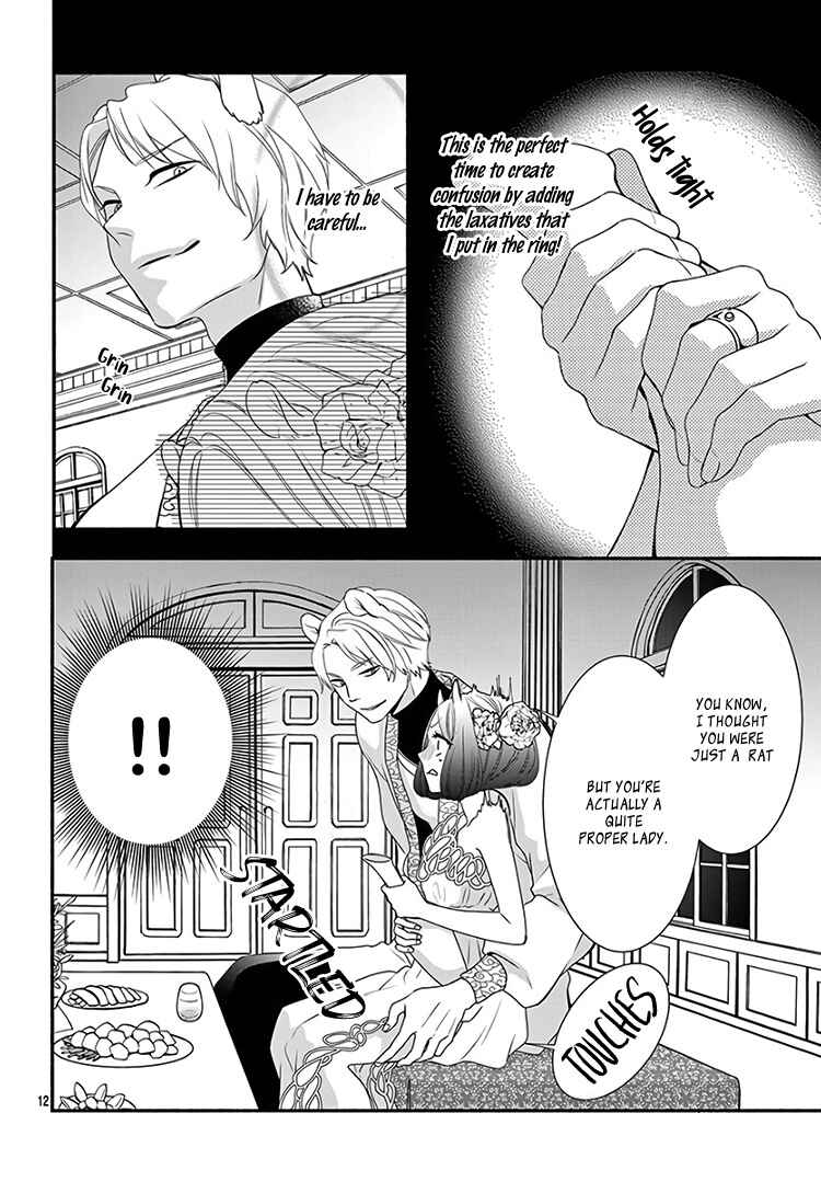 Page 16 Chapter 11 Kyuuso no Chigiri