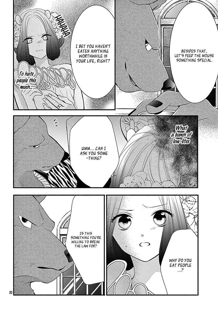Page 24 Chapter 11 Kyuuso no Chigiri