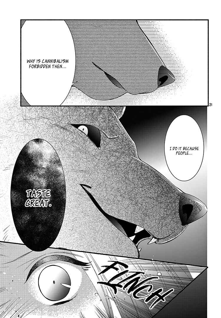 Page 25 Chapter 11 Kyuuso no Chigiri