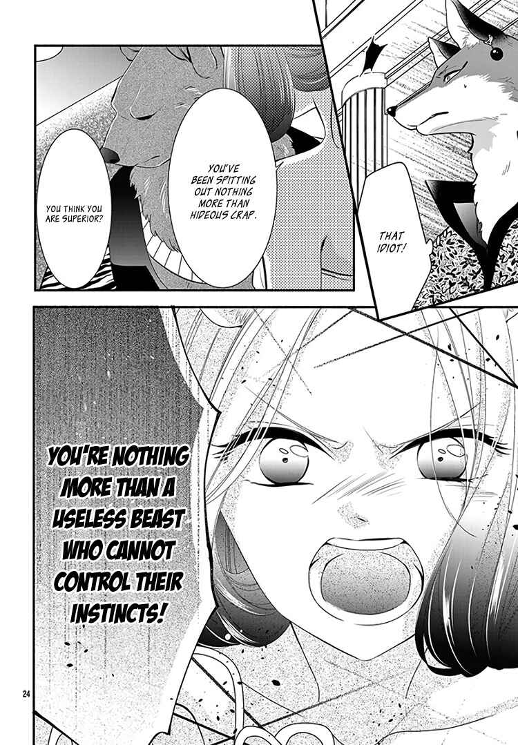 Page 28 Chapter 11 Kyuuso no Chigiri