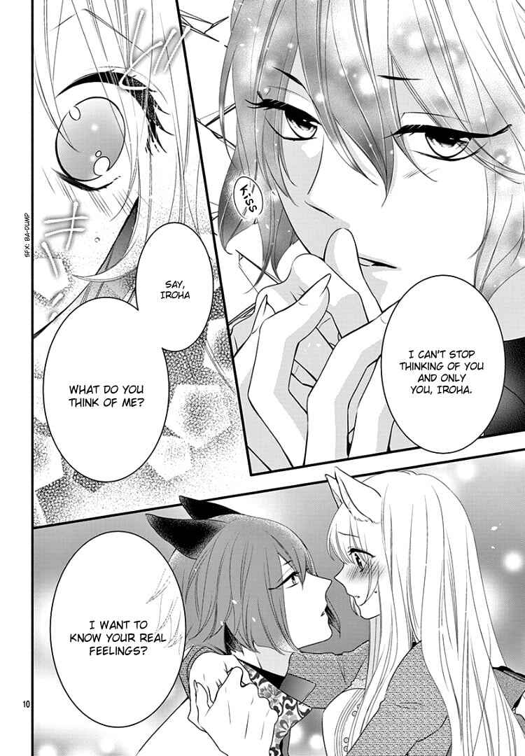 Page 14 Chapter 20 Kyuuso no Chigiri