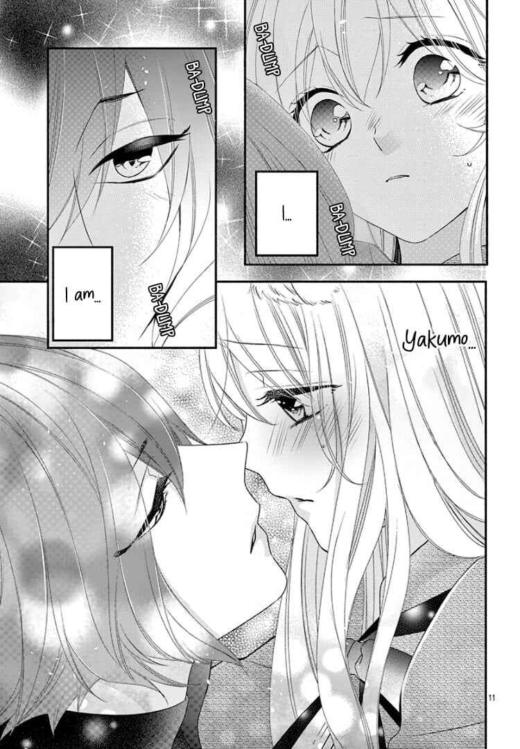 Page 15 Chapter 20 Kyuuso no Chigiri