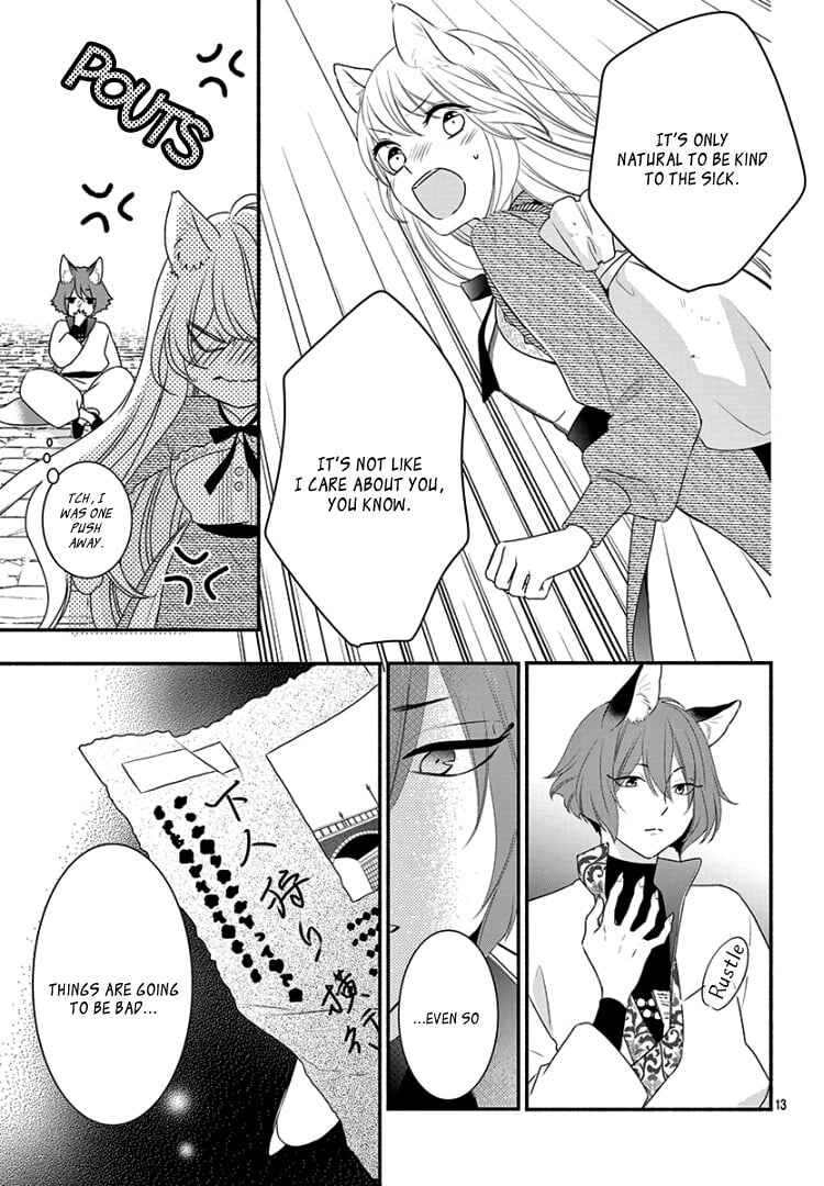 Page 17 Chapter 20 Kyuuso no Chigiri