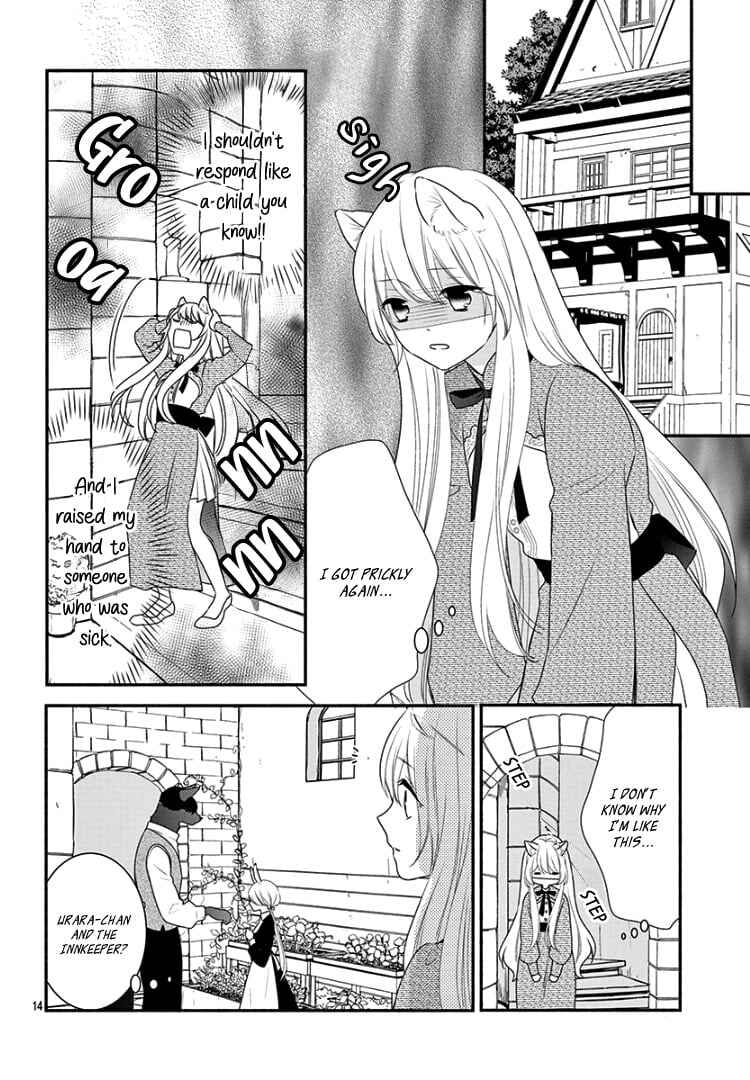 Page 18 Chapter 20 Kyuuso no Chigiri