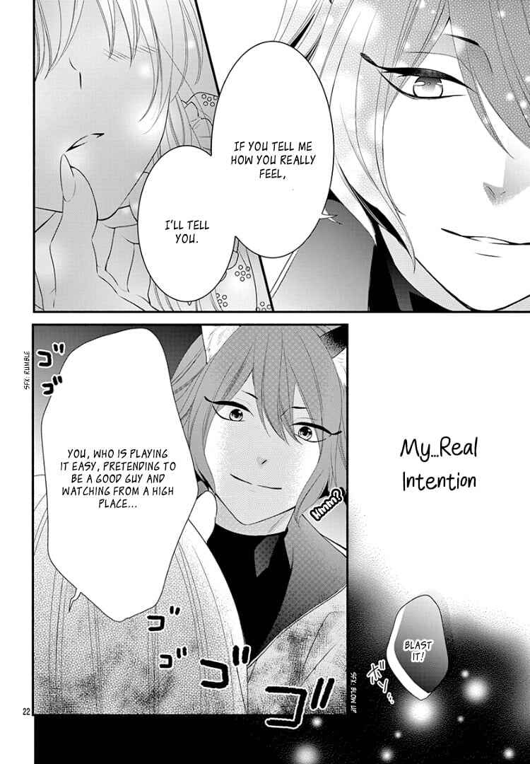 Page 26 Chapter 20 Kyuuso no Chigiri