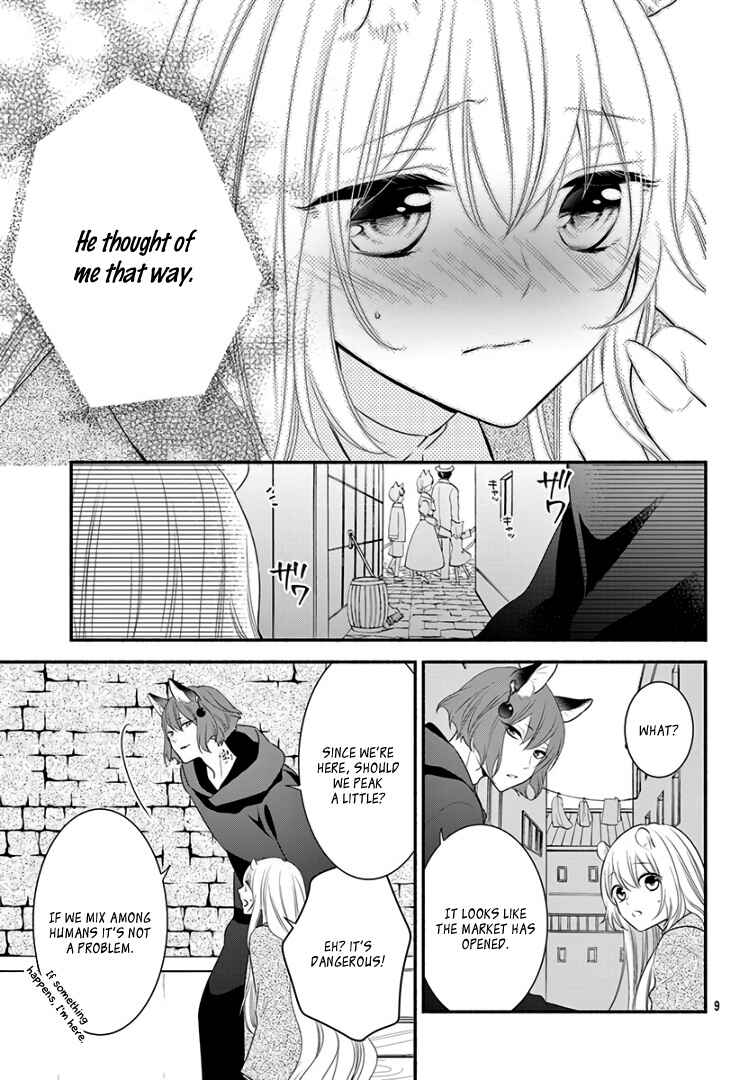Page 13 Chapter 17 Kyuuso no Chigiri
