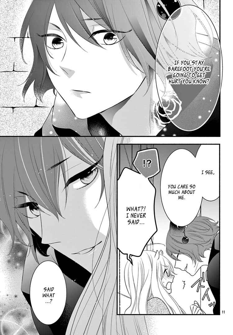 Page 15 Chapter 17 Kyuuso no Chigiri